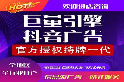 SEM百度竞价案例：关键词优化技巧解析